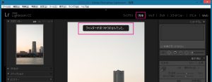 写真が見つかりませんでした