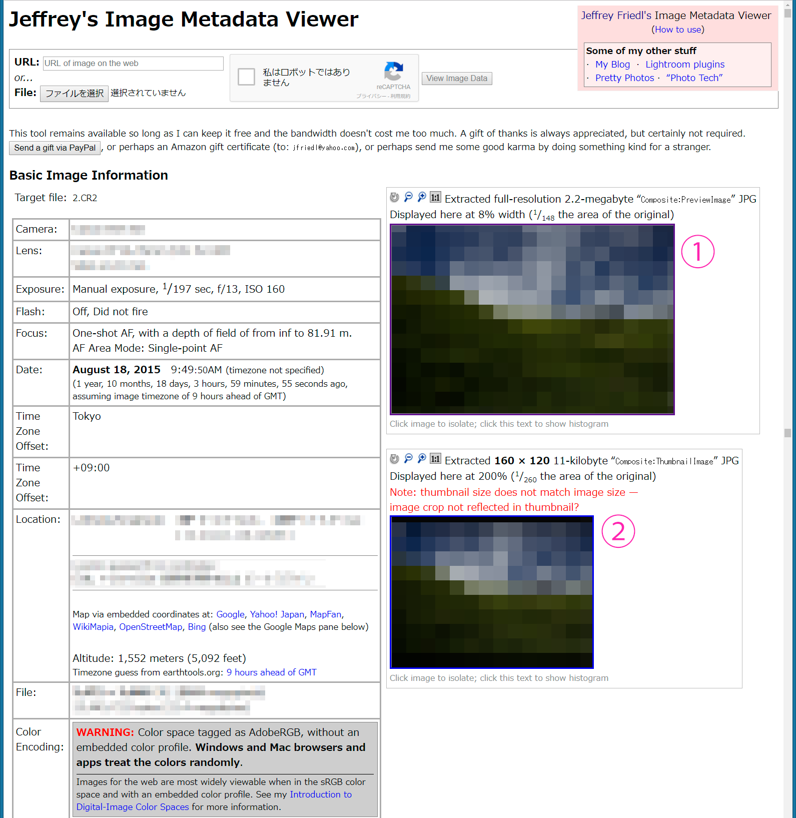 Jefferys_Image_Medata_Viewer2