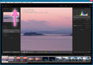 ルーペ表示-フル