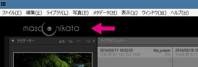IDプレート変更後-Masa_Onikata_Logo