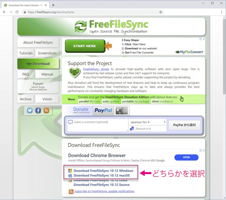 freefilesync mac
