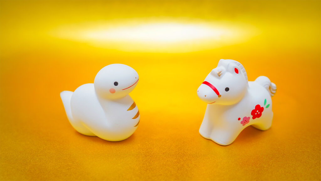 2025→2026_Featured