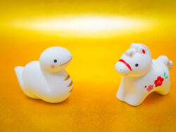 2025→2026_Featured